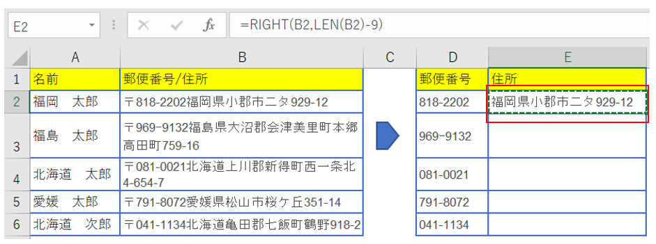 m773@値引き大歓迎⭐️1つからOK 新商品】明邦のバケットマウス限定モデル『VS-7080N SQUID PACKAGE
